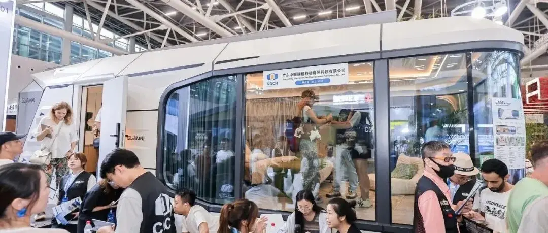 CBD Fair 广州 | 跨界聚势,全球掘金。2026广州建博会集成房屋专区首展火爆