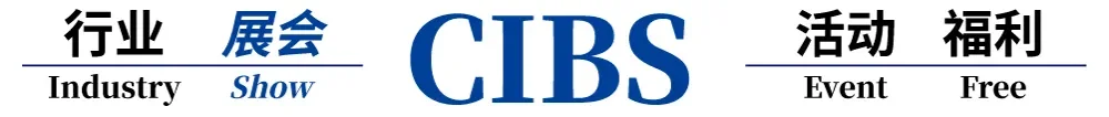 CIBS 在戛纳 | 当一艘船开始"合身":圣劳伦佐的定制术