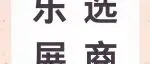 乐选展商｜幻音科技、异声音乐、魔格乐器