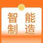 海普锐科技、日精机电、禾昌智能、宏晟智能与您相约EP电力展