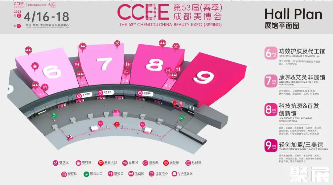 成都美博会展馆平面图