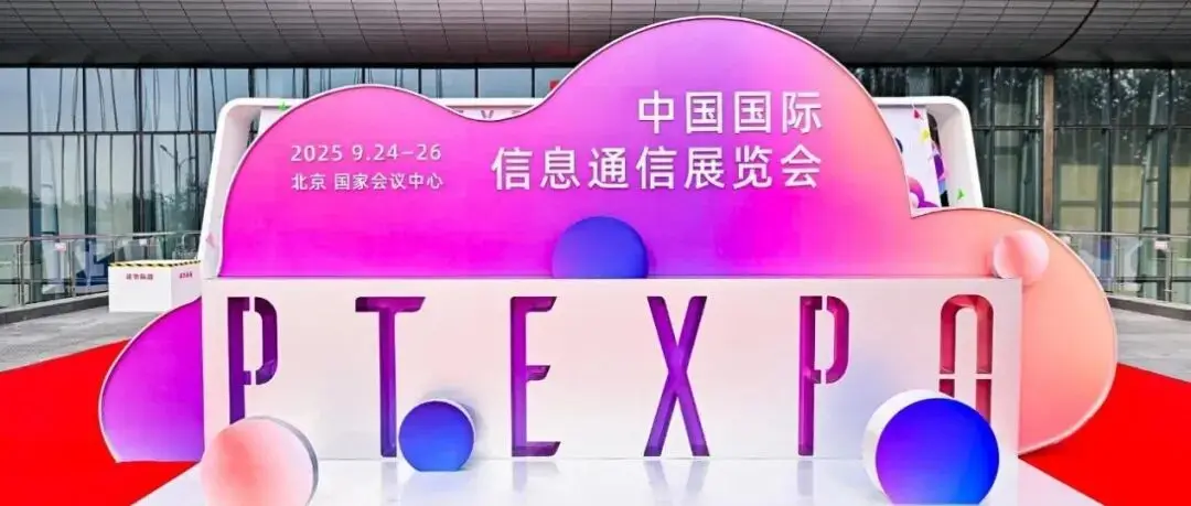 展商专访 | 金升阳刘湘:电源产品全国产化提速,高功率密度技术引领行业升级