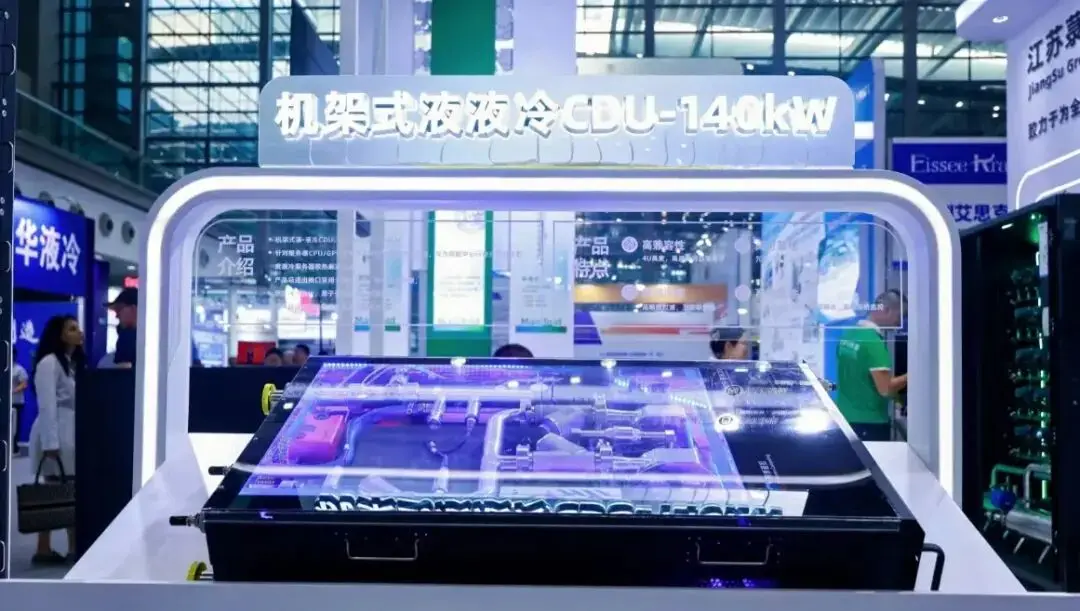 2027深圳电子展 | 深圳电子信息展 | 正式定档 拒绝空谈，多维推广赋能产业高质量发展