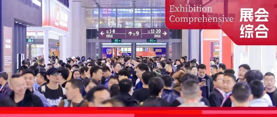 全體酒店餐飲人注意了！HOTELEX×HOTEL&SHOP PLUS強強聯(lián)動，喊你本月來看展啦！