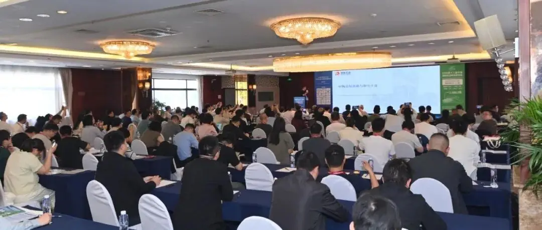 權威專家坐鎮(zhèn)！“第五屆先進陶瓷在半導體領域應用與產(chǎn)業(yè)發(fā)展論壇”誠邀您蒞臨參會！