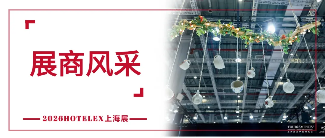 国际民主日公平公正文化首图 (14).jpg