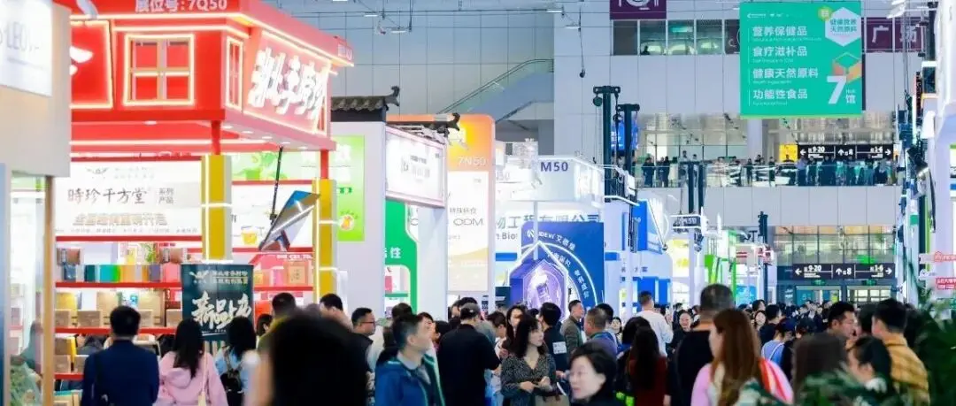 2025最后1個展遇“冷”?不!深圳原料展今日火熱開幕