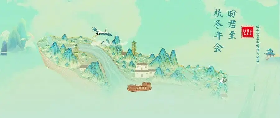 研讨会议题首次公开！『2025建筑防水行业年会和第二十五届中国防水技术与市场研讨会』通知（第一轮）发布！