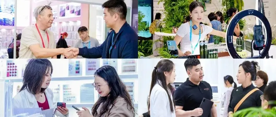 多维价值落地,3800+企业及品牌奔赴9月广州美博会