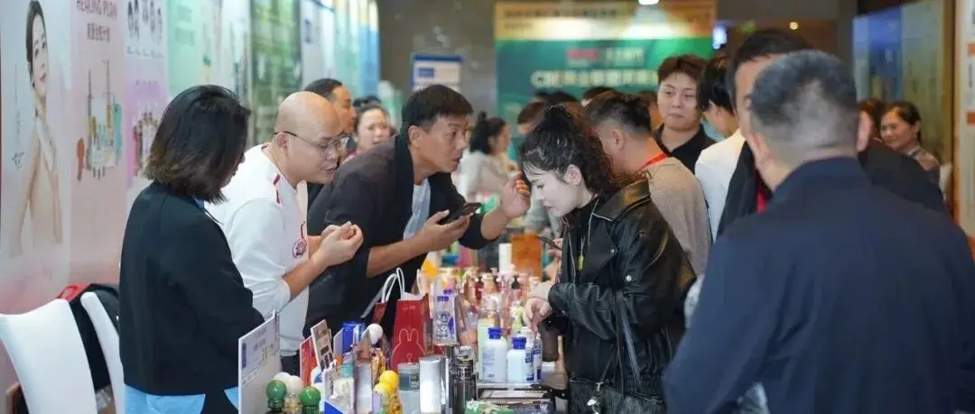 锁定山东,赢在秋冬!10.29 CBE山东巡展,打响年末业绩冲刺战