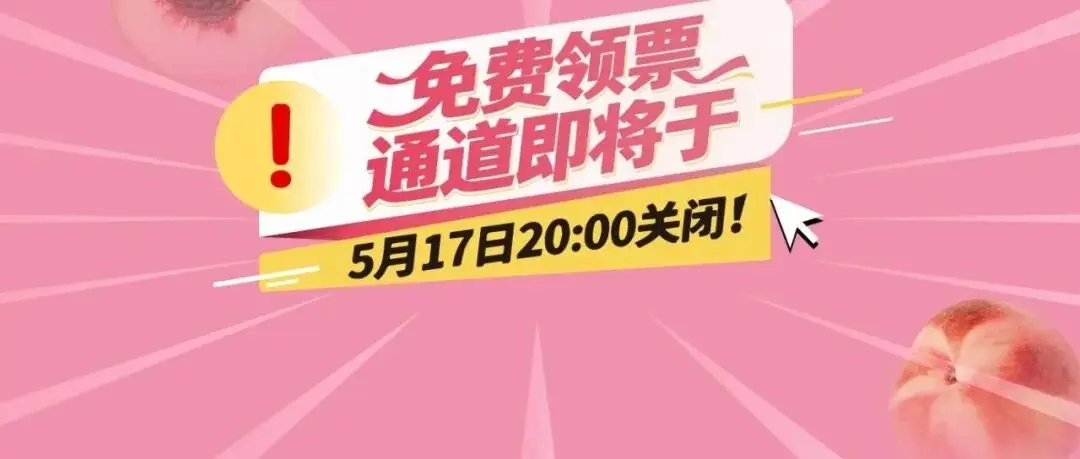 倒计时2天!关于2026 SIAL西雅展上海,大家最关心的5个问题,答案全在这儿↓