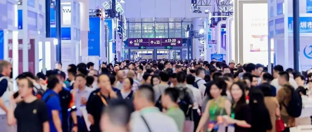 IOTE 2026 深圳物联网展：聚焦全产业链，共启万物智联新征程【文尾有彩蛋】