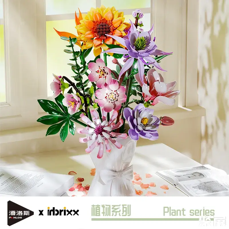 655069~79植物系列.jpg