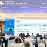 AI+制造业!2026FIM·第二届未来智能制造大会成功举行