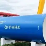 展商风采 | 晋钢铸业环氧树脂内衬离心球墨铸铁管：为城市“血管”注入持久生命力