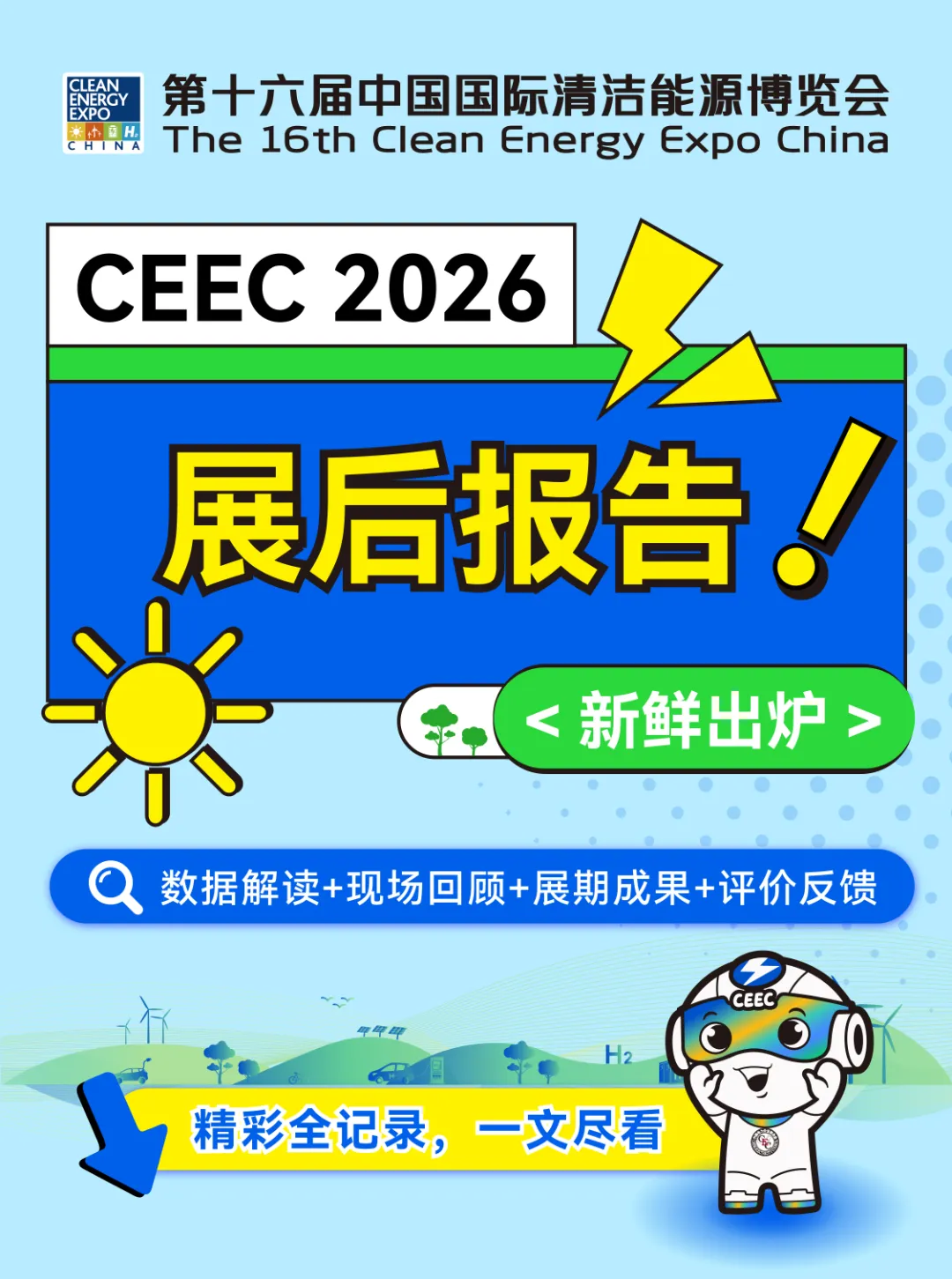 7b4646ac8651b4e4cb13b326af21443.jpg