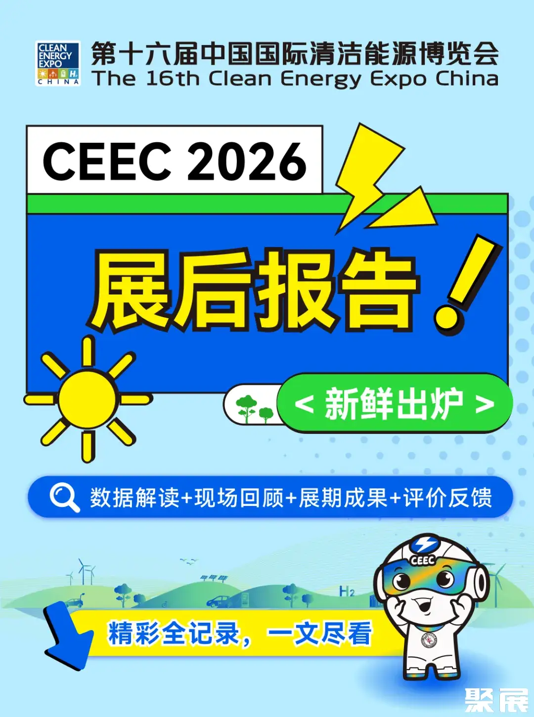 7b4646ac8651b4e4cb13b326af21443.jpg