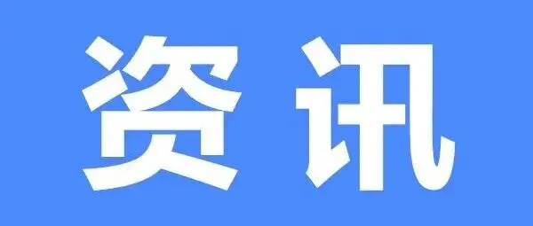 京宠展收官 | 这个品牌何以成为新晋“黑马”？