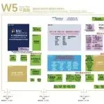 特色展区 | CADE2025 | 6大建筑设计主题展区+3大特别策划创新IP展区+6大建筑解决方案展区