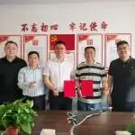 强强联合!郑州市团餐行业协会与企阳国际展览集团达成战略合作,开启团餐+会展融合新篇章