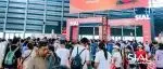 SIAL西雅国际食品展5月18日盛大启幕！35万爆品集结 采购人必逛的食品展！