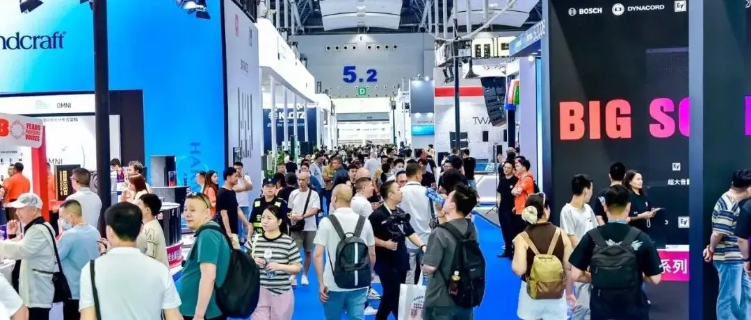 第24届广州国际专业灯光、音响展正式拉开帷幕！展会首日，人气见证实力