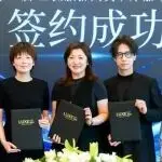 2027亞洲旅游大賞水岸嘉年華，與國際游艇展及世界碼頭大會共創(chuàng)高端入境旅游新格局