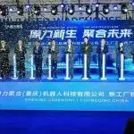 展商资讯 | 原力聚合重庆智能工厂正式投产，以“无界仓库自动化”开启全球战略新篇章