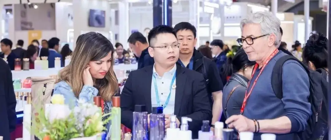 合规时代下的美妆供应链红利风口,9月广州美博会带你打通全链路