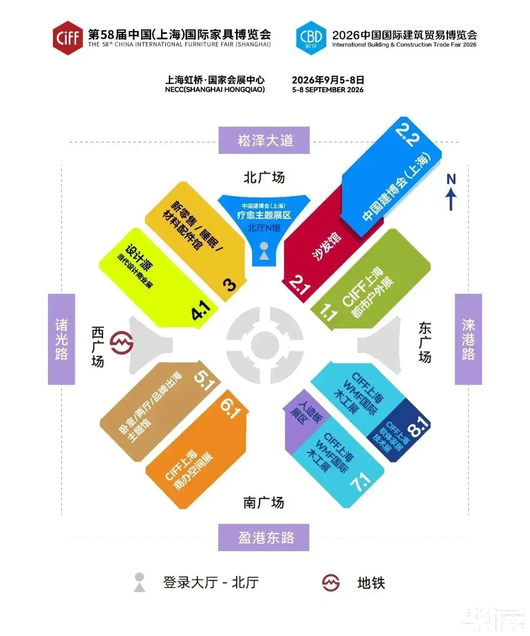 上海建博会展馆平面图