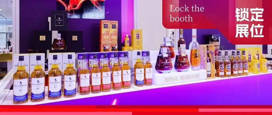 美酒先知！2025深圳咖啡美酒美食文化节宝藏展商，先睹为快！