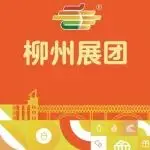 创新柳州味，智造新食代 | 柳州展团集结第113届全国糖酒会！