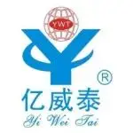 【SIUF越南展商预览】三十余载匠心打造高品质面料——亿威泰