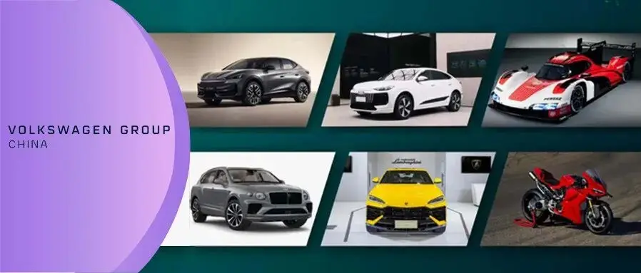 消博之约｜再赴消博之约，大众汽车集团确认参展第六届消博会