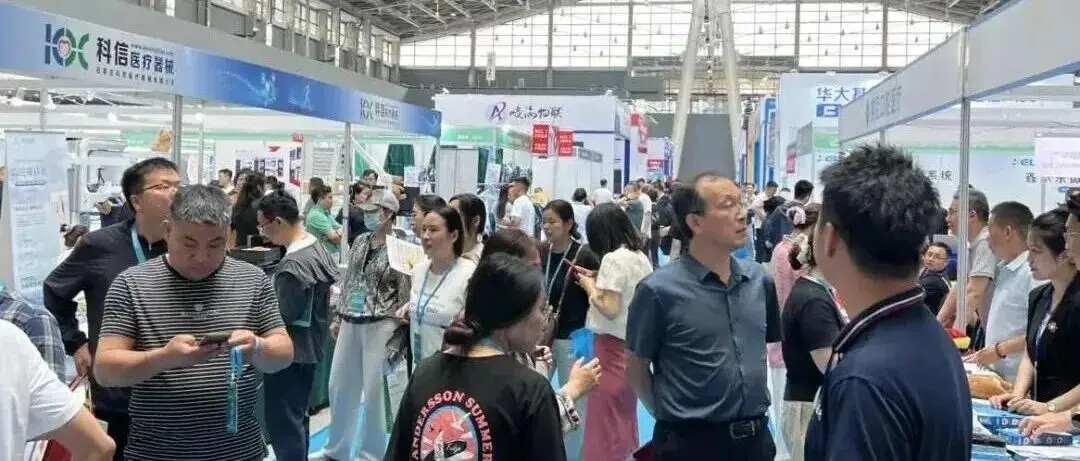 【展会回顾】2026第八届海名华北口腔展圆满闭幕,我们明年见!