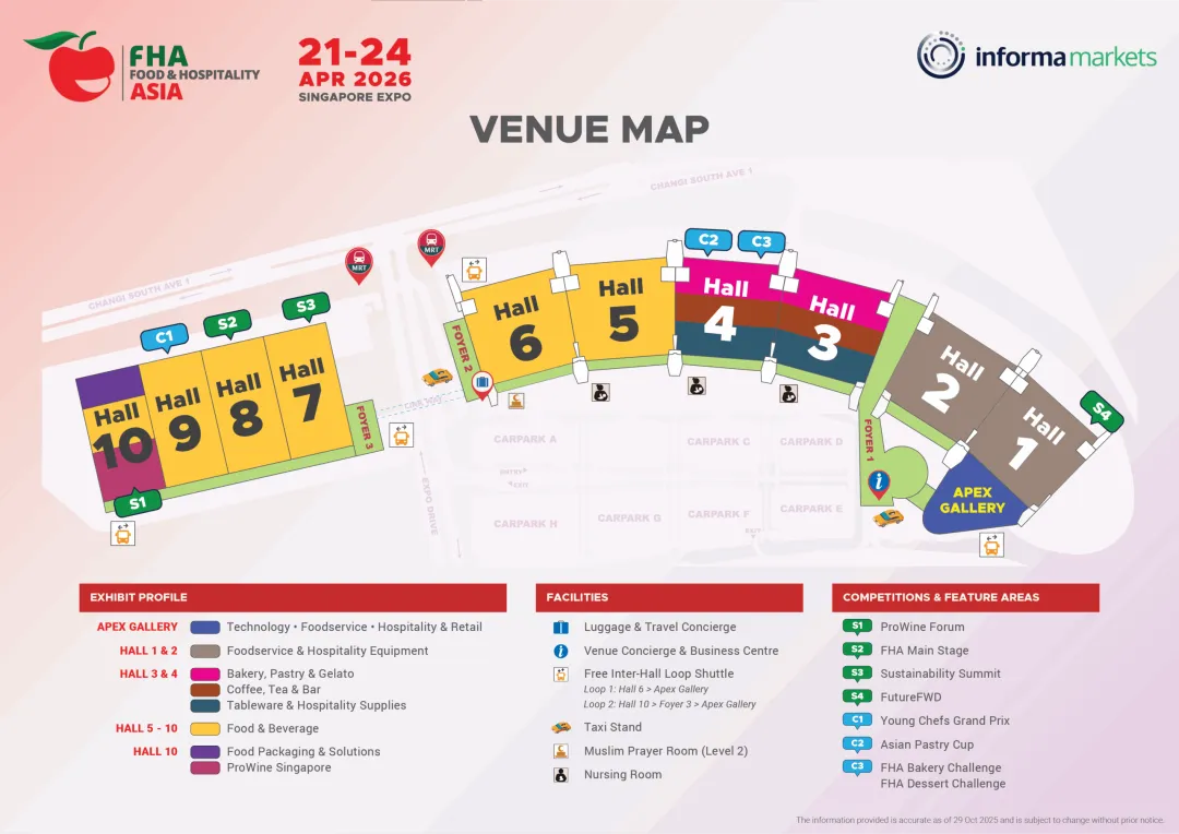 新加坡酒店展展館平面圖