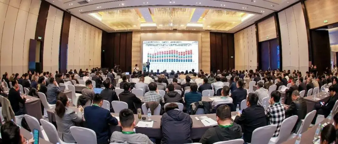 共探跨界融合发展新局,第四届新能源汽车创新技术及行业发展论坛暨机器人创新应用大会在皖召开!