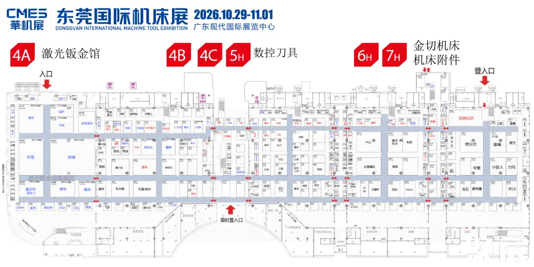 东莞机床展展馆平面图