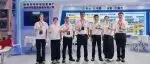 盛会落幕,载誉前行|徐州特锻2026中国国际金属成形展圆满收官