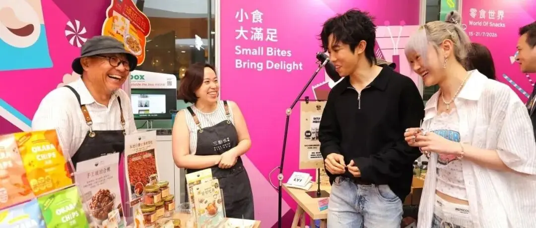 一票通三展！第36届香港书展7月15日开幕，吃喝玩乐一站式解锁！