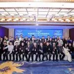 第五屆中國AOPA青少年航空教育論壇在京成功舉辦