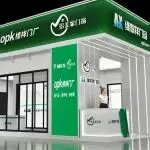 【展商推荐】「缘傲祥&铝美家」专为中高端客户打造门窗系统定制服务