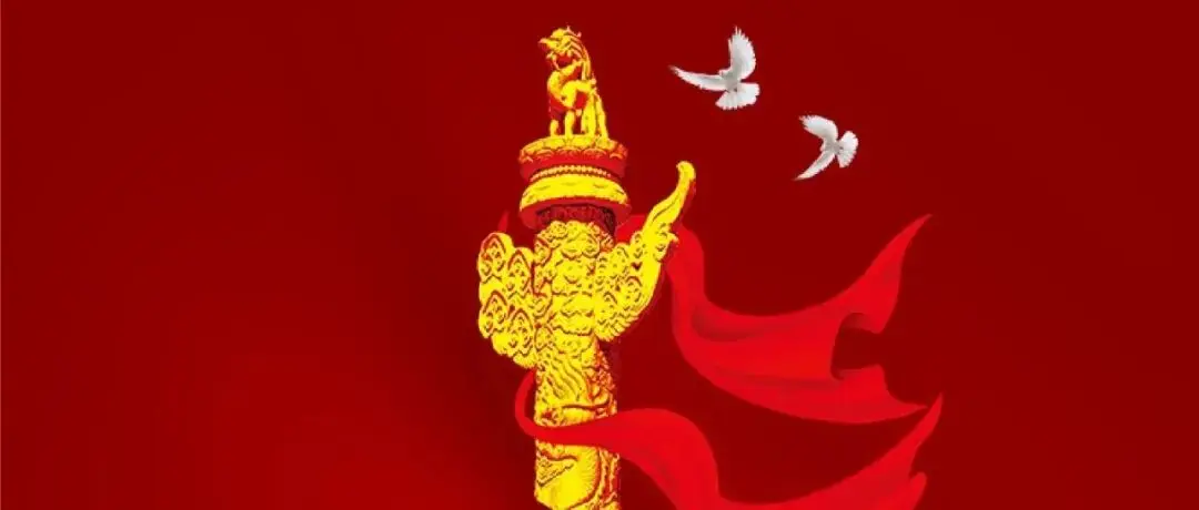 盛世华诞举国同庆|金诺机床展，用订单支持中国机床产业