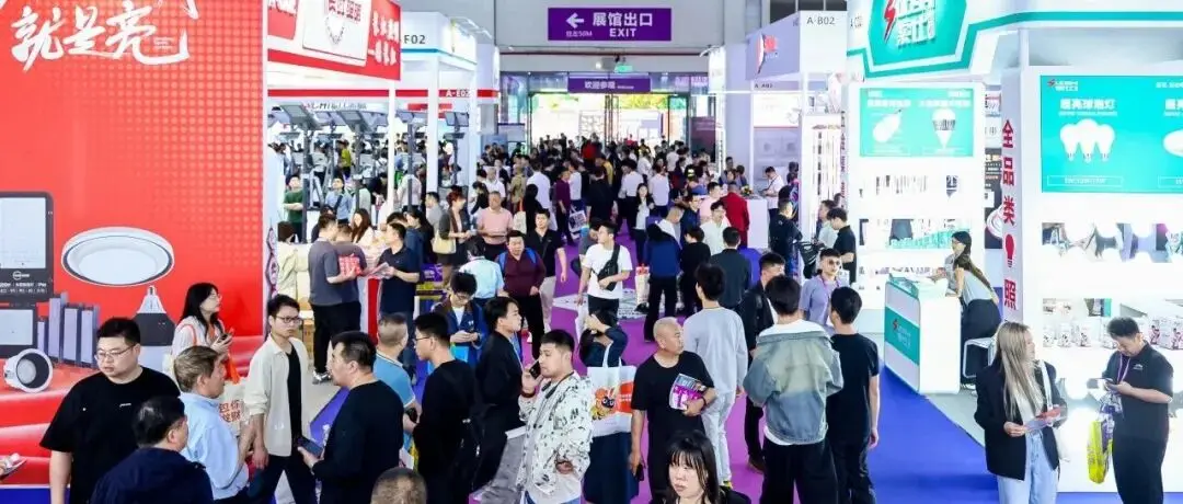 2026古鎮(zhèn)燈博會(huì)夏季展全域宣傳開展！招商火熱，黃金展位搶訂中