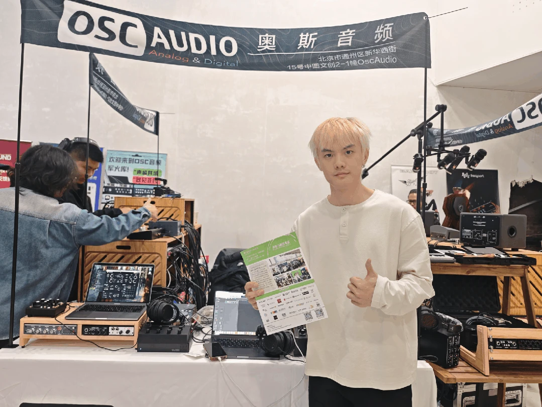 链接资源,深度邀约︱广州展主办单位奔赴北京上海进行推广宣传工作