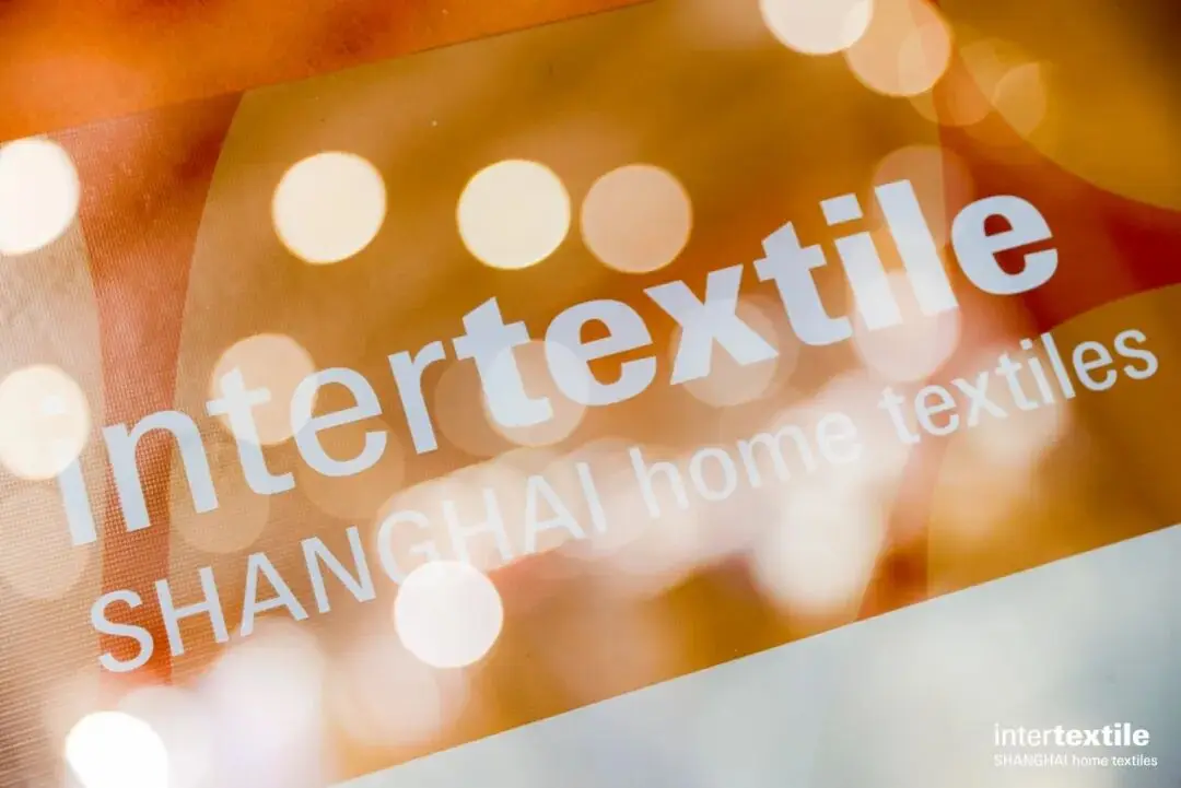 2026intertextile秋冬家纺展展后回顾 | 多维创新  这些家纺企业着眼“细微”处、发掘新机遇