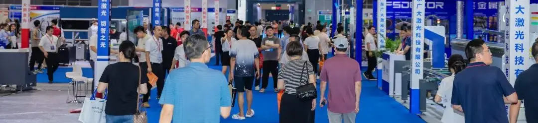 参观“工”略来啦,“码”上收藏!10月15-17日,我们佛山潭洲国际会展中心见!