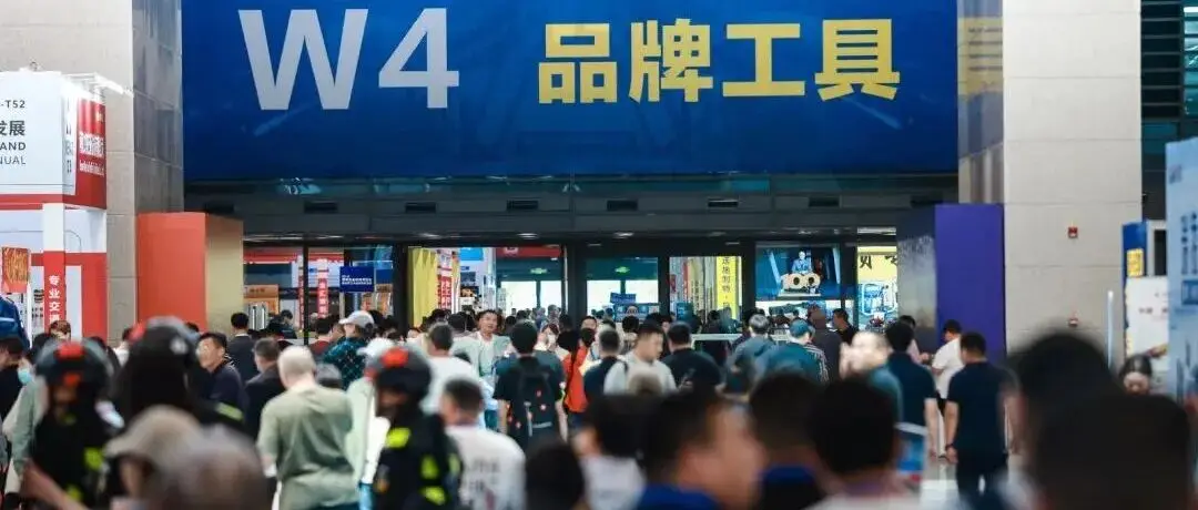 第22届郑州五金机电博览会圆满闭幕!匠心筑梦启新程 供需共赢绘蓝图