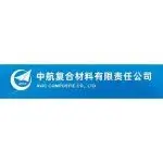 热塑会议展商风采丨中航复合材料有限责任公司