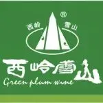 成都大和红梅酒业将亮相10.31-11.2第35届Interwine中国(广州)国际名酒展!酿造自然,传承文化,共创未来